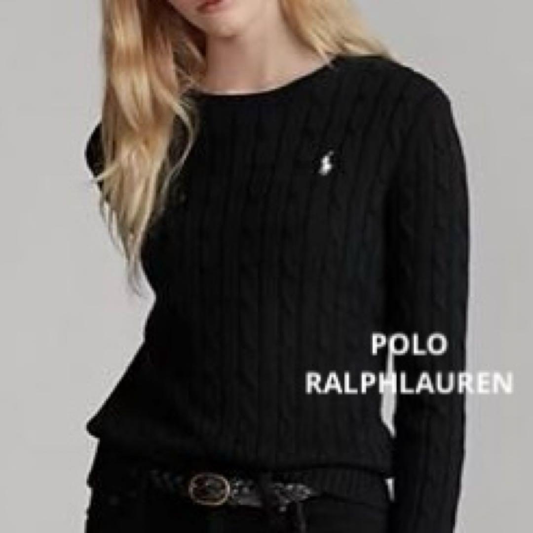 極美品✳︎ポロラルフローレン現行近年モデル白ポニーSケーブルセーターニット正規品