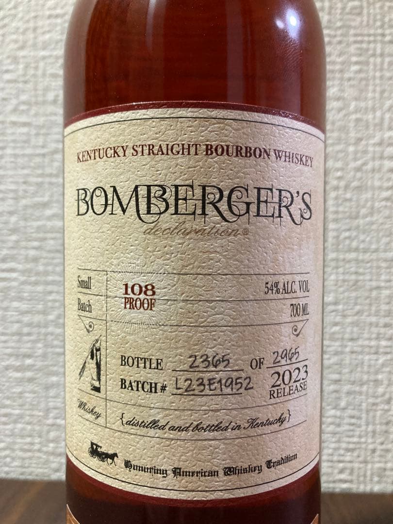 ボンバーガーズ BOMBERGER'S 700ml 54%