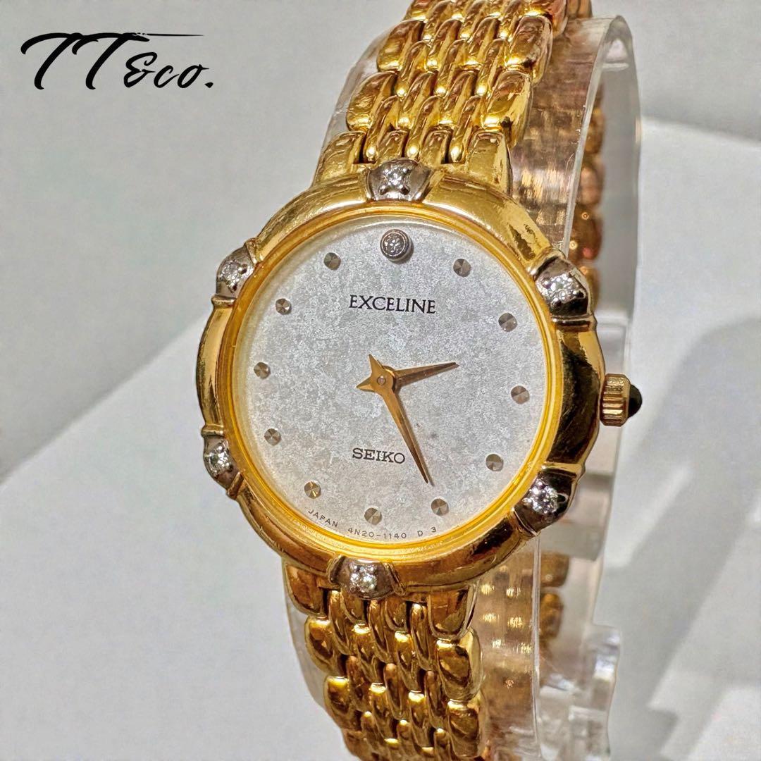 SEIKO　エクセリーヌ　腕時計　7Pダイヤ　和紙文字盤　ゴールド　金　可動品