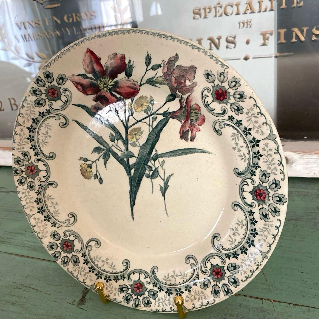 フランス アンティーク ショワジールロワ 切り花　平皿プレート【要確認】C