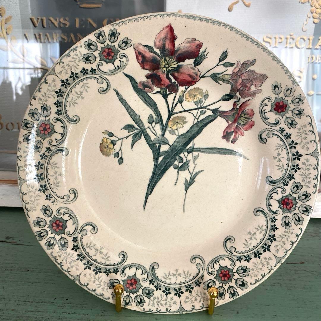 フランス アンティーク ショワジールロワ 切り花　平皿プレート【要確認】C