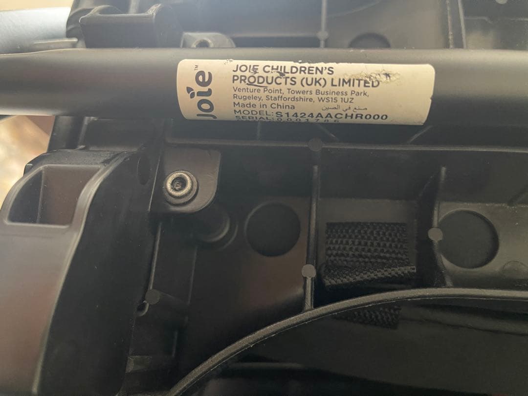 ま*ち様 KATOJI Joie エヴァライトデュオ 2人乗りベビーカー レッド