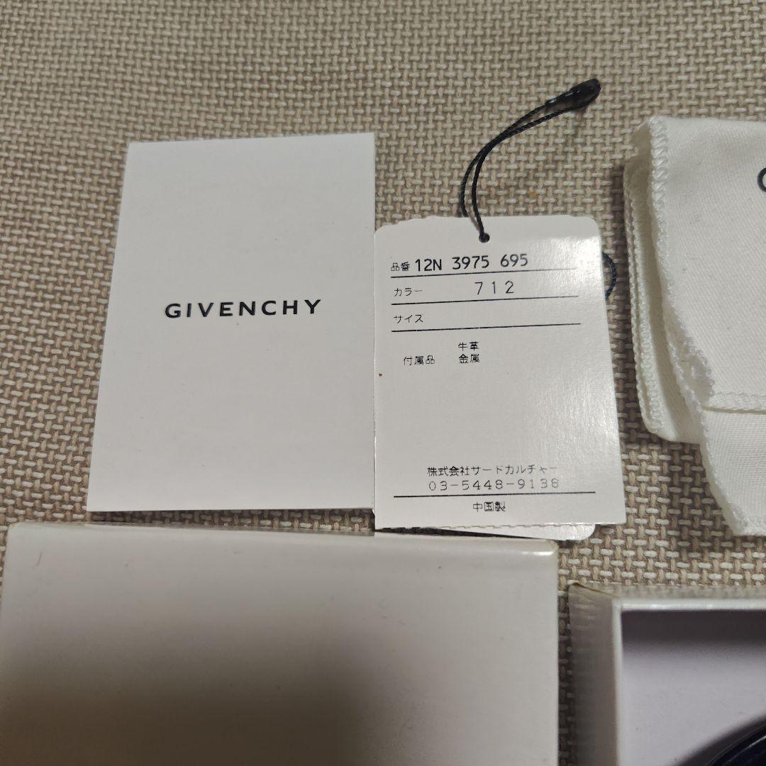 GIVENCHY ブラックレザースタースタッズブレスレット バングル