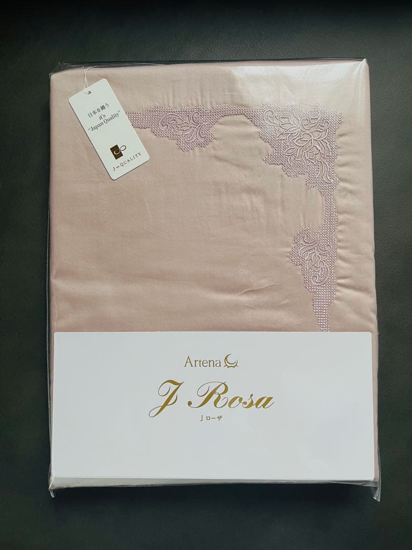 J Rosa 布団カバー シングル ピンク 大塚家具 コンフォーター Jローザ