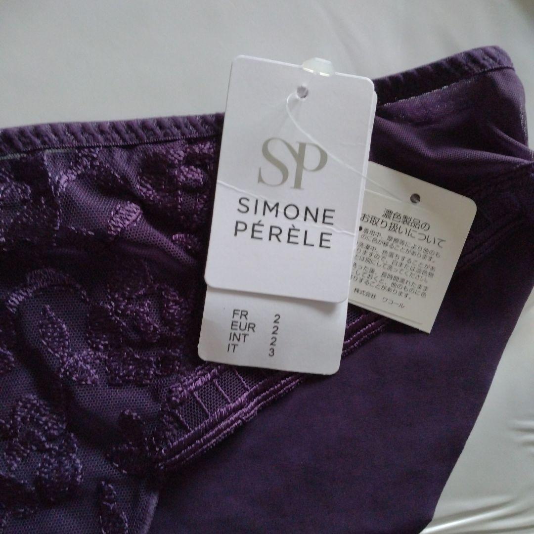 パープル レース ブラジャーD75＆ショーツL