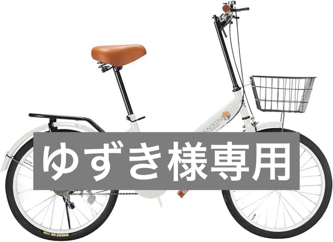 1品限り❤️J-TANXJ折りたたみ自転車 20インチ 高炭素鋼フレーム ライト付