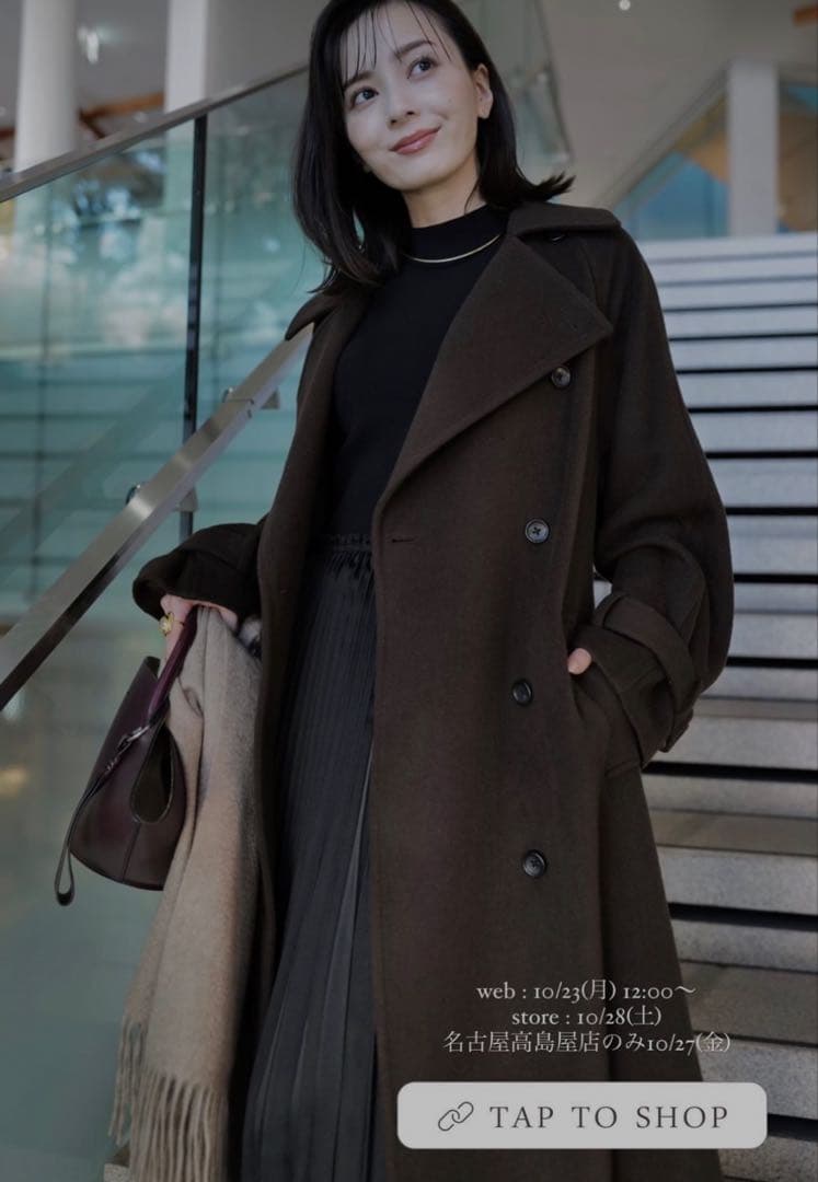 美品anuans アニュアンス ウールトレンチコート