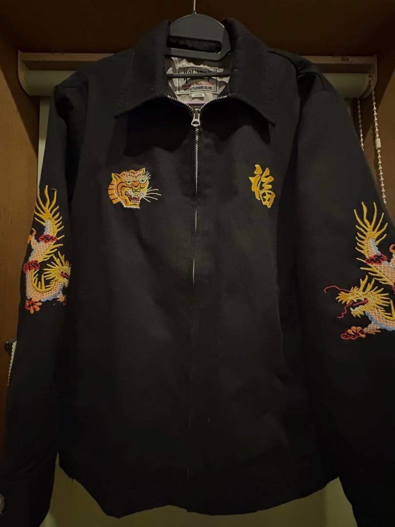 HOUSTON ヒューストン　ベトジャン