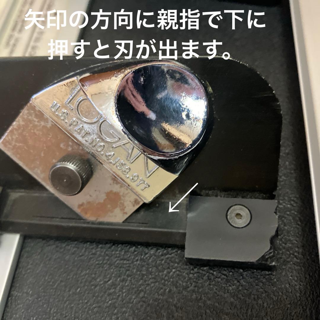 LOGAN COMPACT MATCUTTER マットカッター