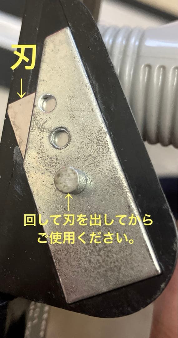 LOGAN COMPACT MATCUTTER マットカッター