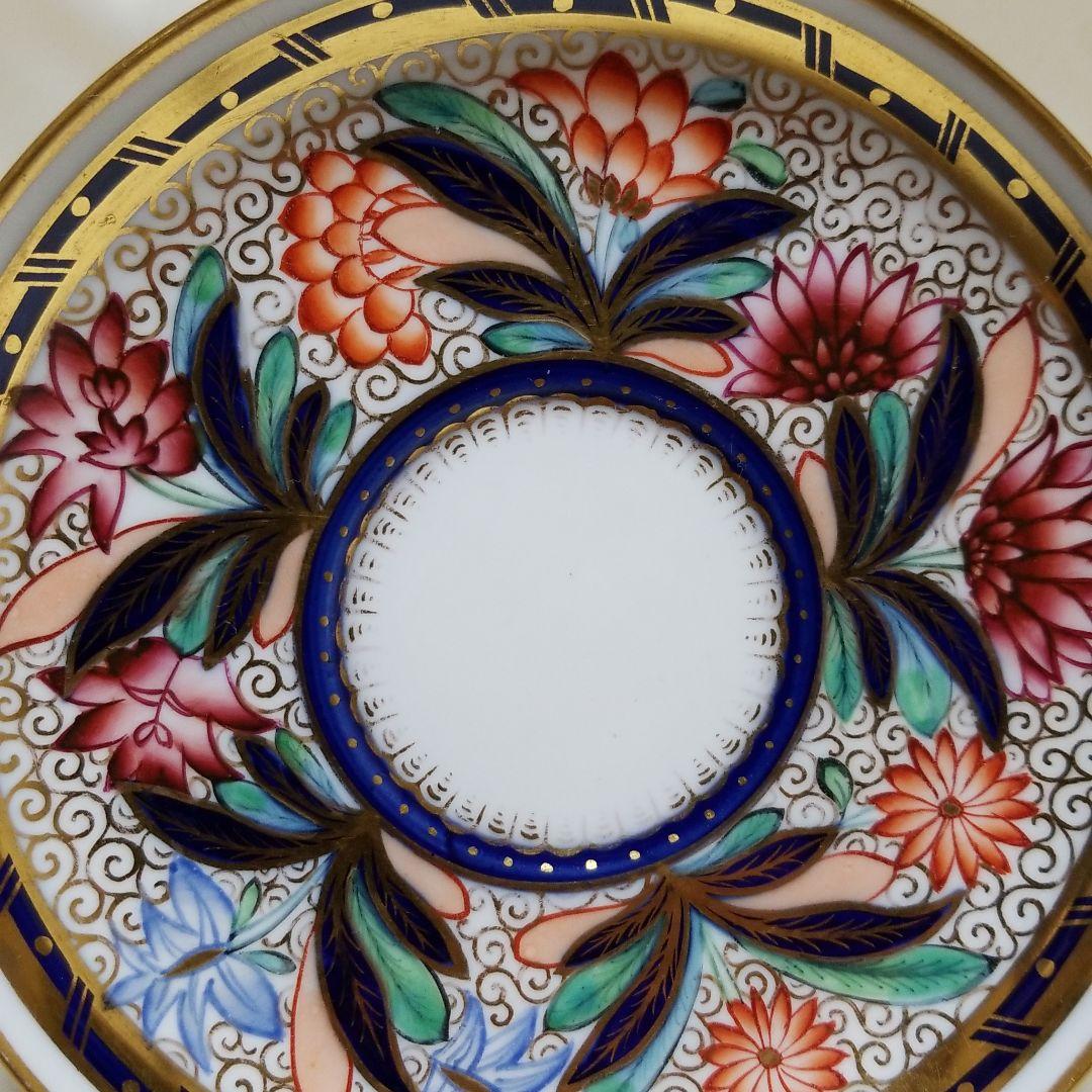 コープランド　伊万里C&S