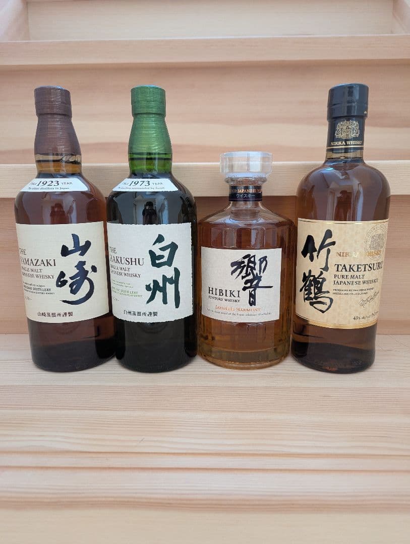 山崎　白州　響　竹鶴　4本セット