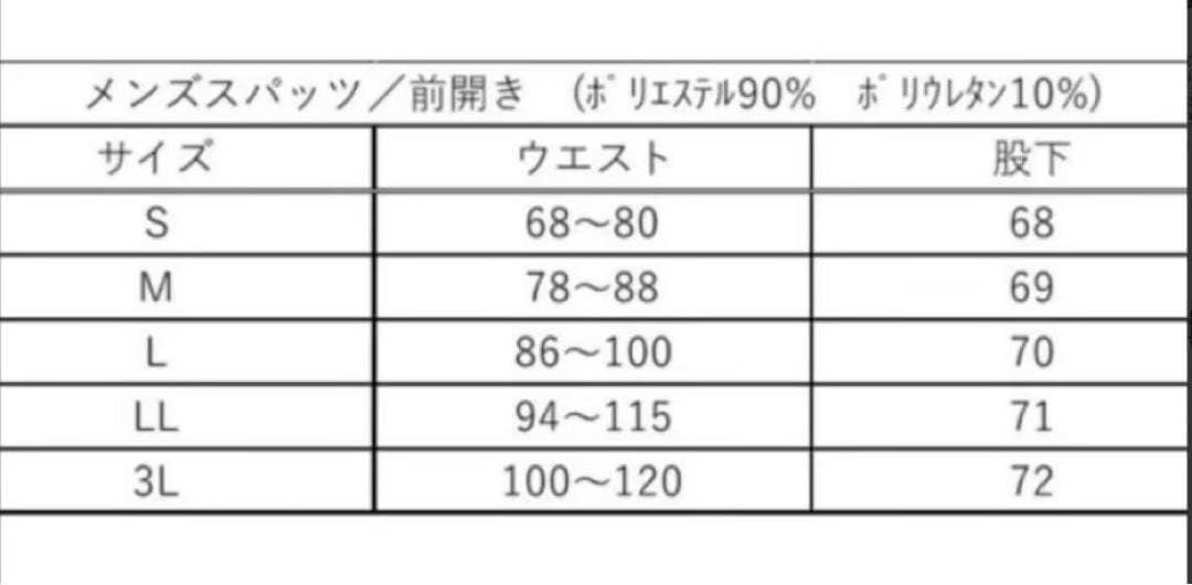 Masafumi Tabuchi 樣 専用
