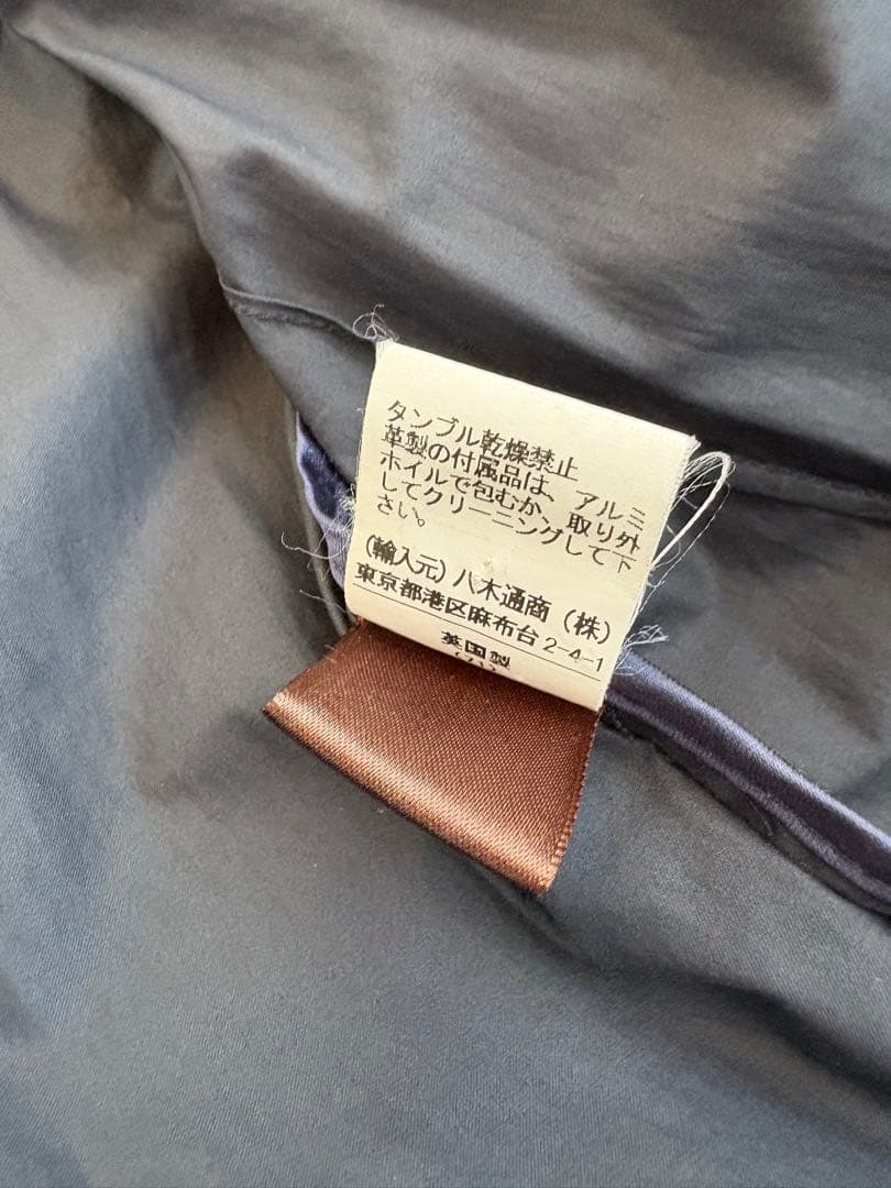 マッキントッシュ　ネイビー薄手比翼コート　サイズ40 ベルト付