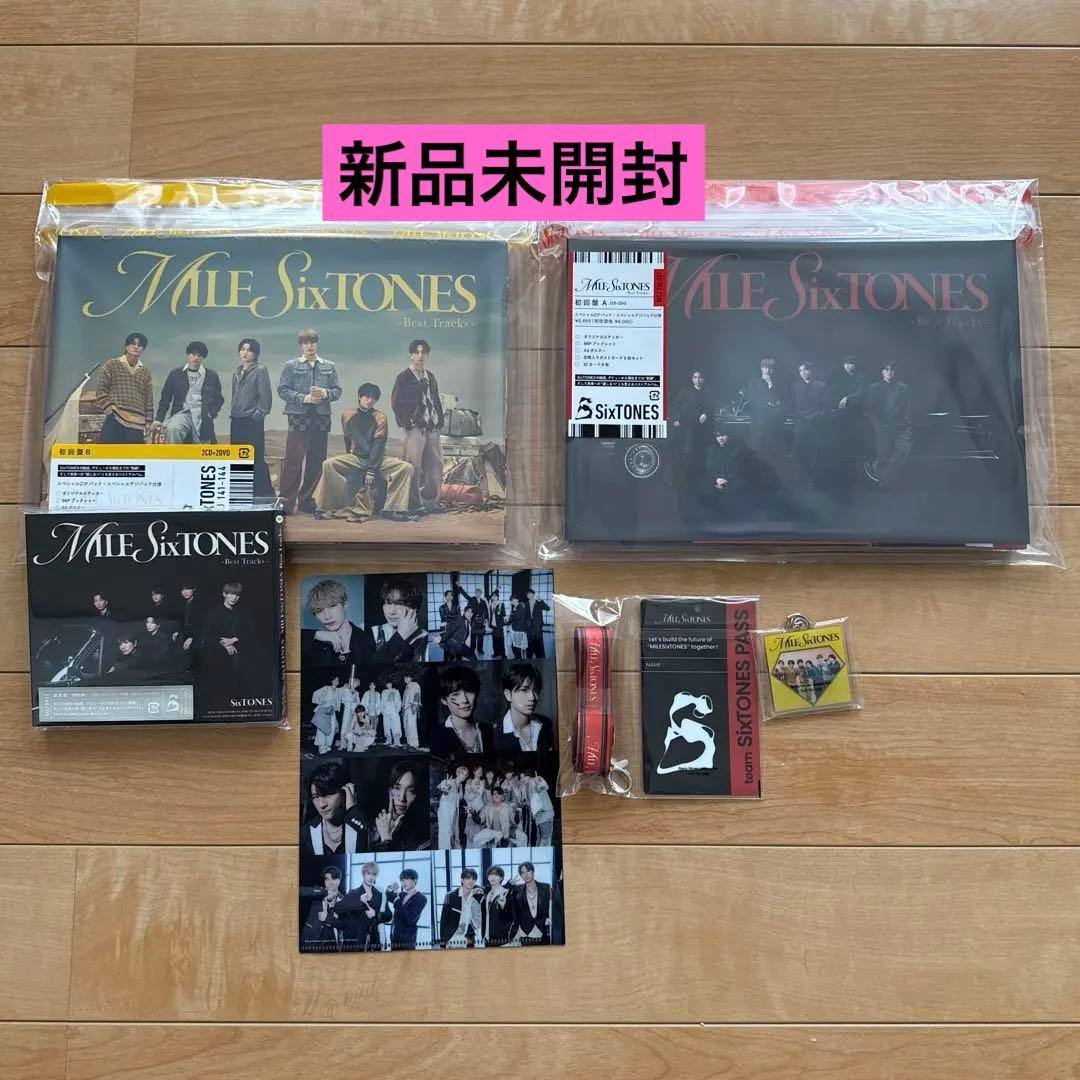 SixTONES MILESixTONES CD3形態セットDVD【特典付き】
