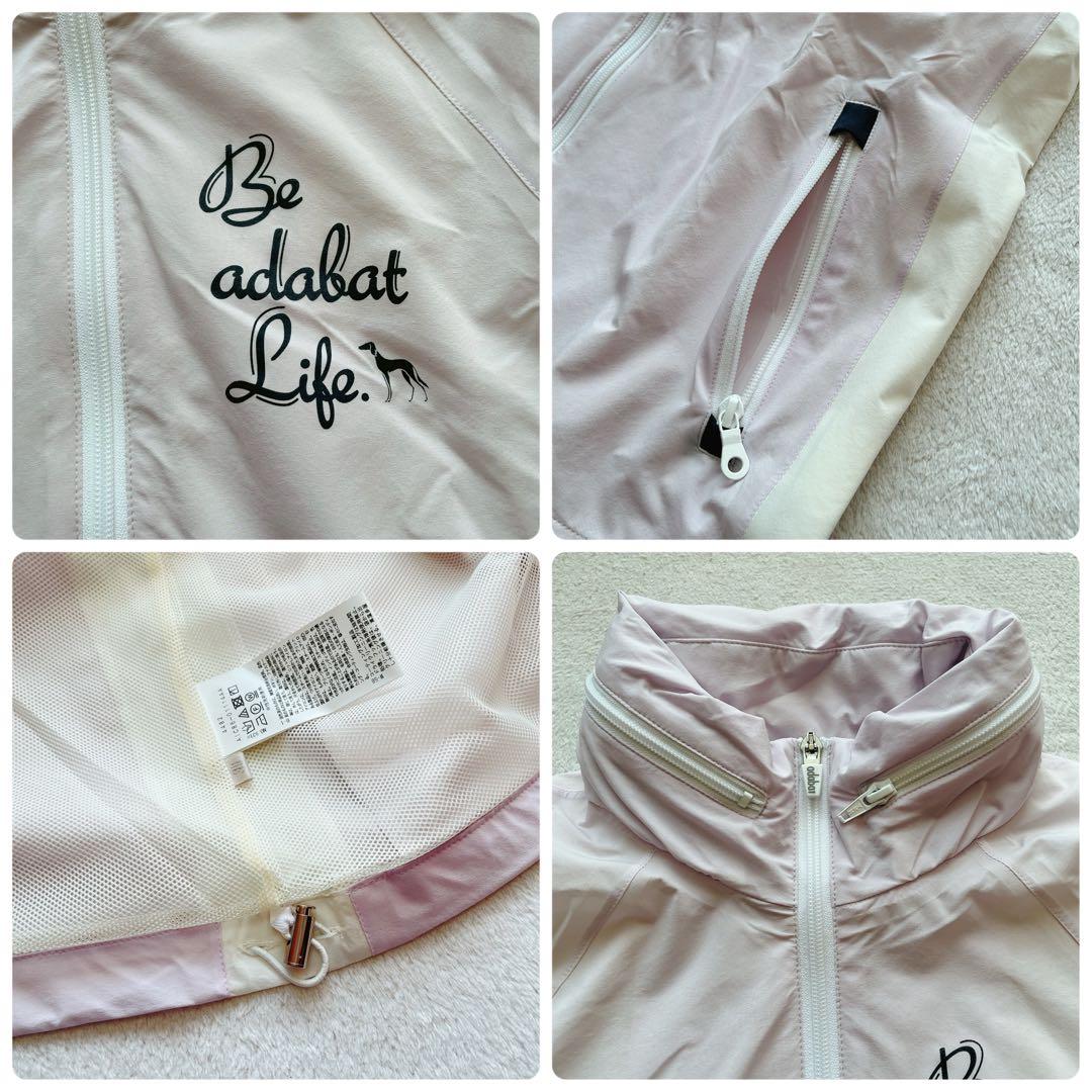 未使用級　アダバット　レインウエア　パンツ　フード　半袖　長袖　収納　パープル