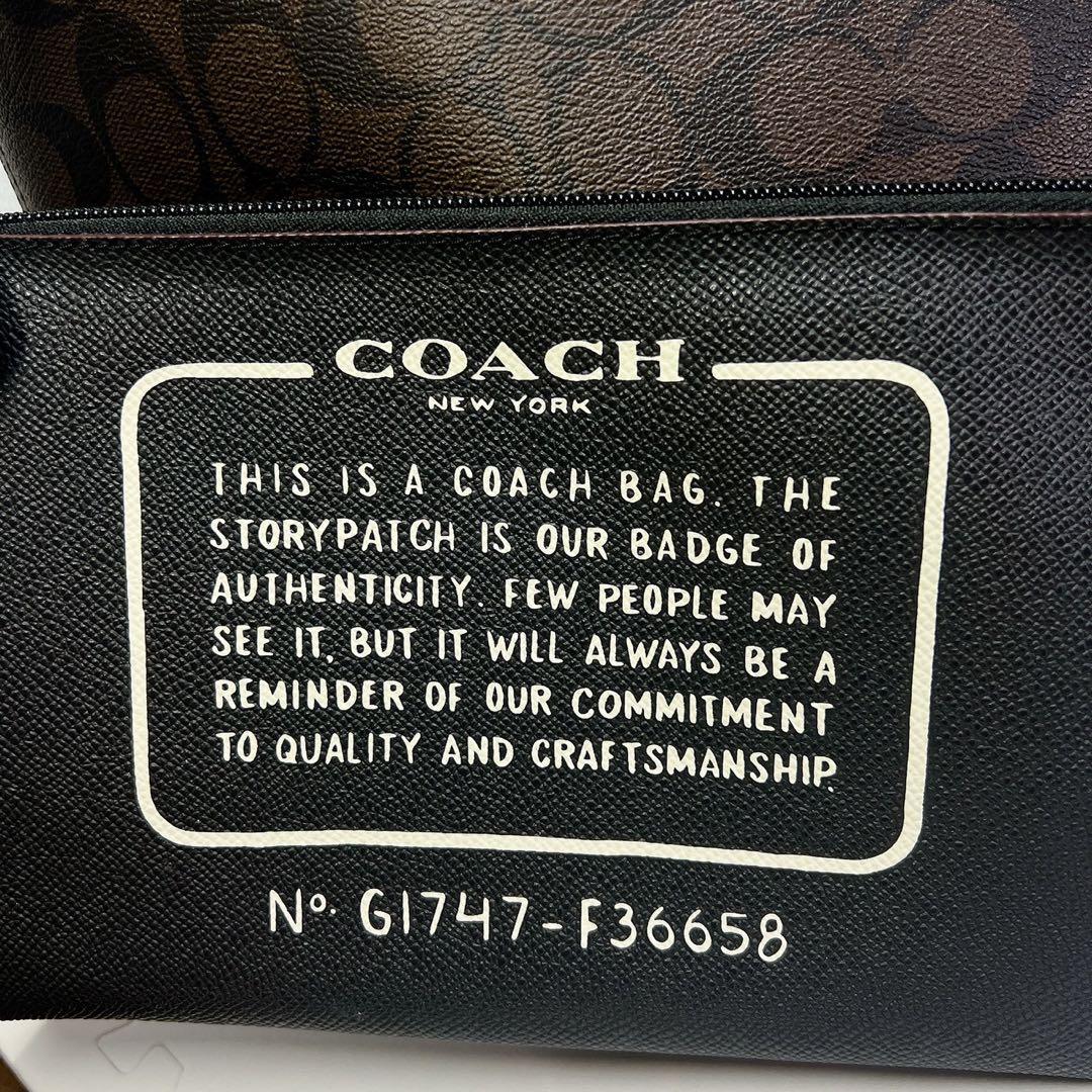 美品 COACH コーチ ブラウン トートバッグ ポーチ付き シグネチャー
