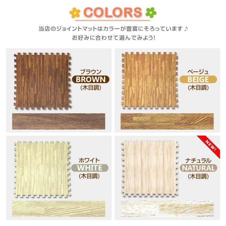 赤ちゃん クッションマット 置くだけ 32枚  防音 騒音 吸収