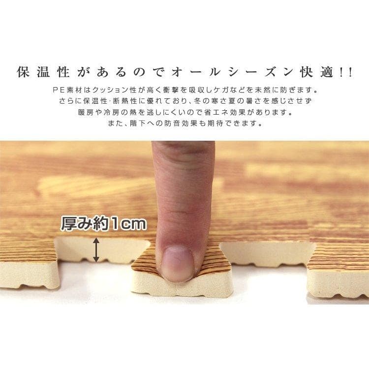 赤ちゃん クッションマット 置くだけ 32枚  防音 騒音 吸収