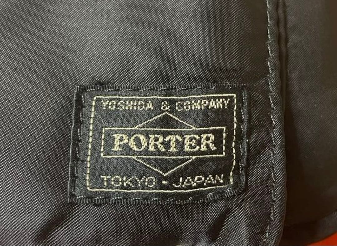 【外観極美品】PORTER ポーター タンカー　ウエストバック 黒