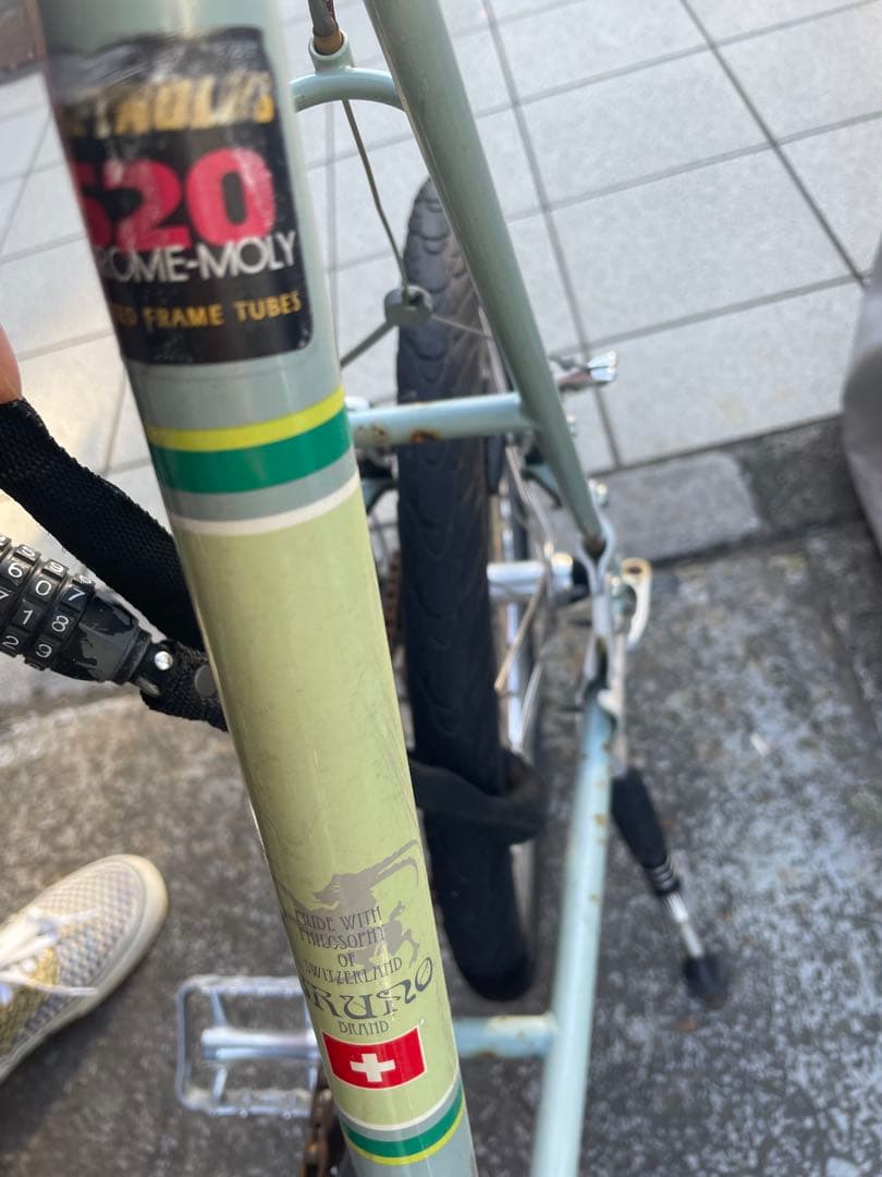 自転車本体 BRUNO minivero 20 2016 roaddrop blue