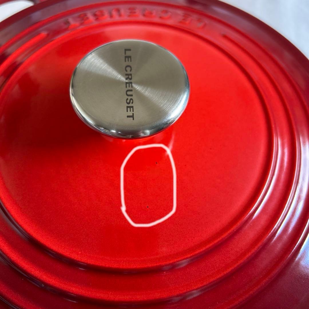 ル・クルーゼ　ココットロンド　チェリーレッド　22cm