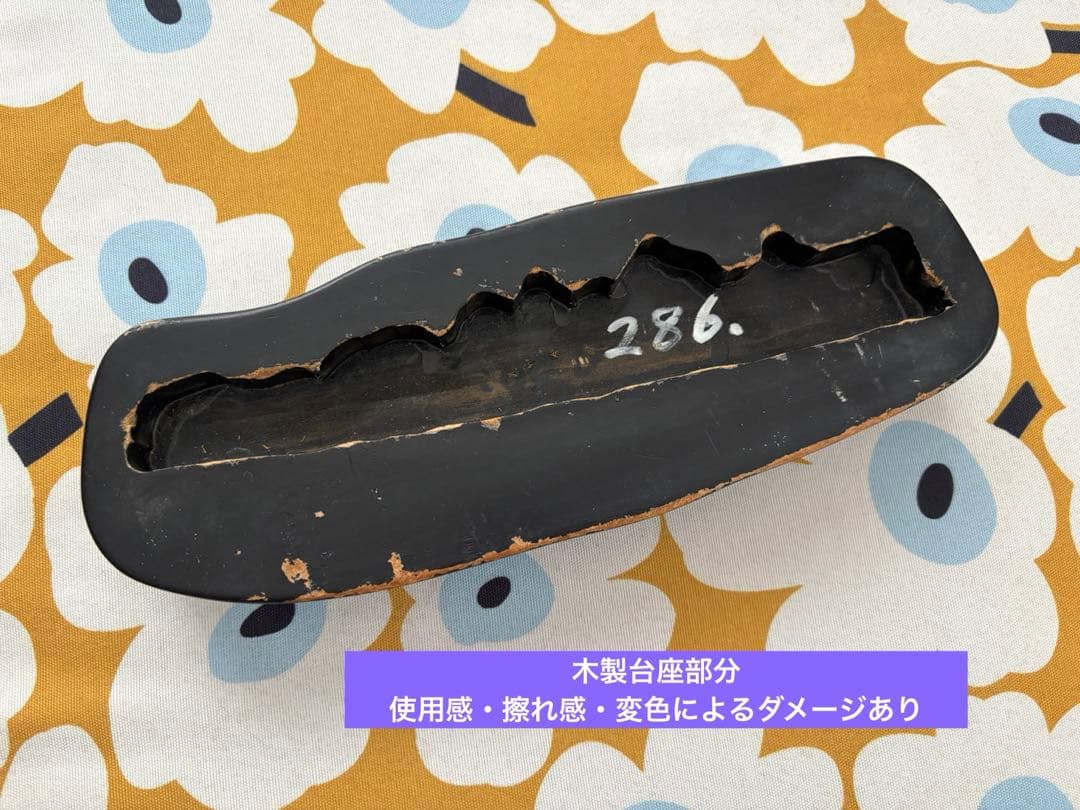 SALE✩.*˚天然石 水晶 アメジスト クラスター 原石 3.5kg 台座付き