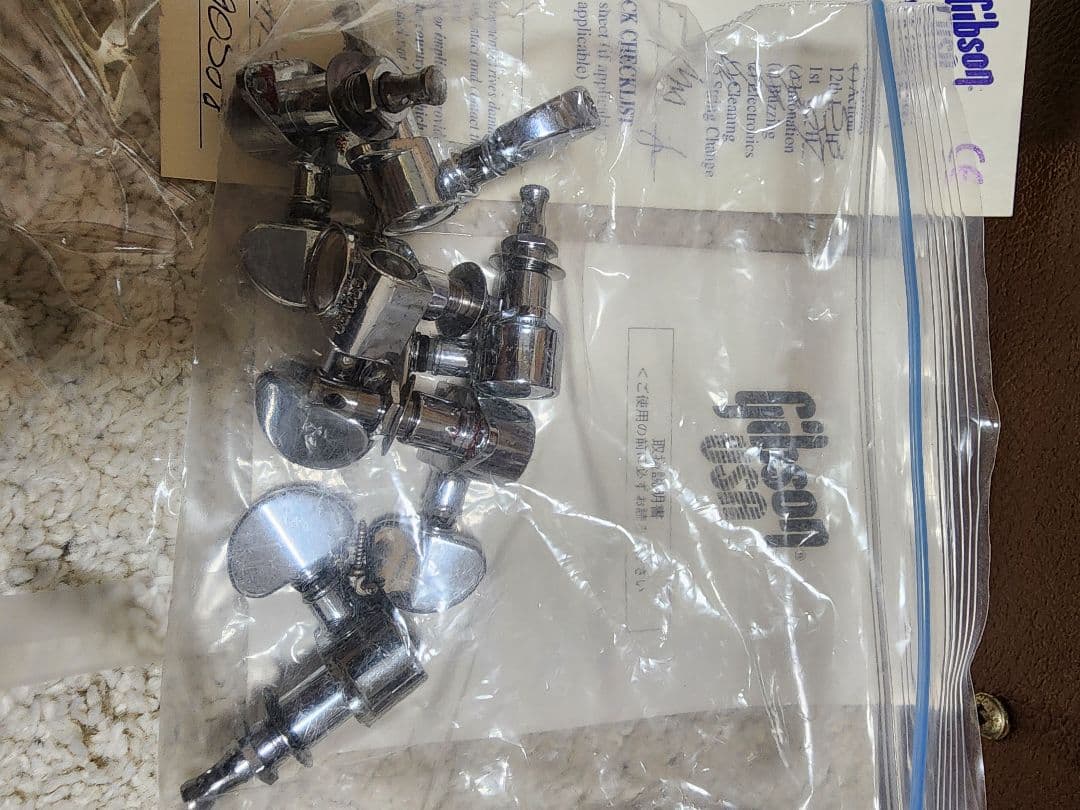 Gibson　Les Paul Standard　2000年製