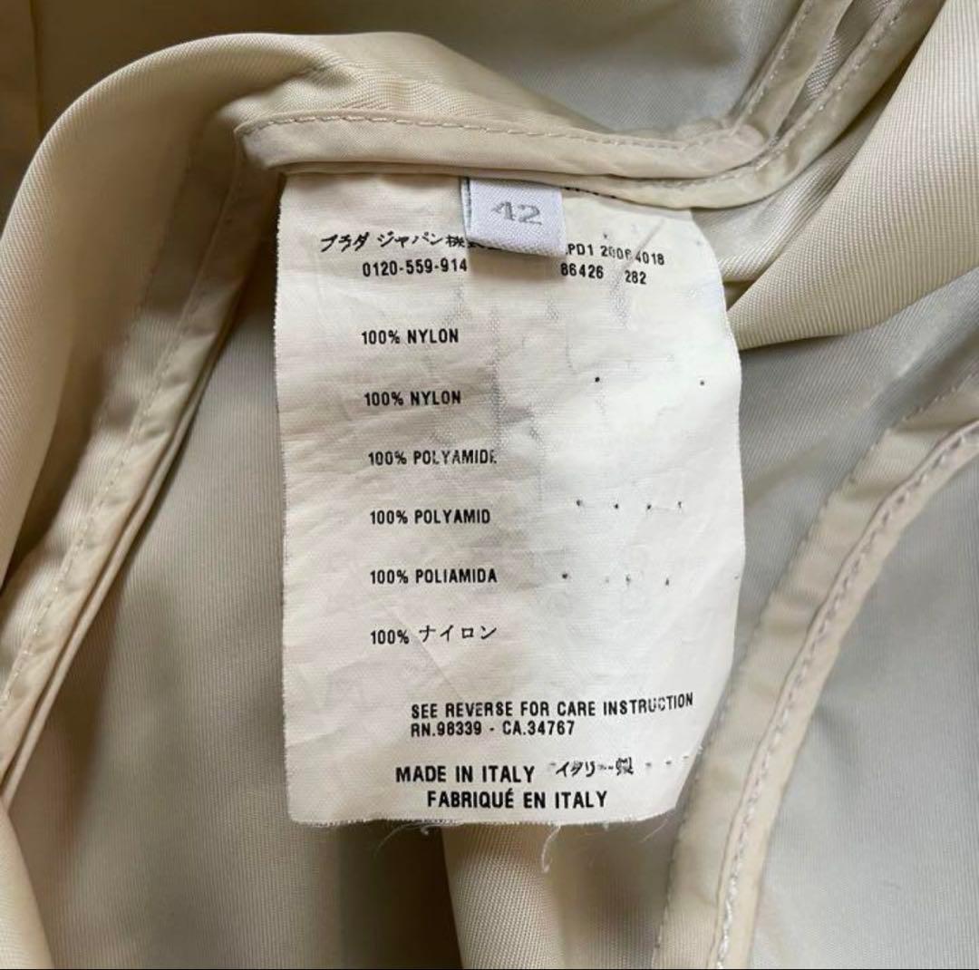 【PRADA】ロゴバックルベルト　ナイロントレンチコート