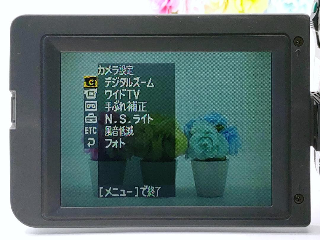 8mmテープのダビングに！ SONY ビデオカメラ CCD-TRV95 02