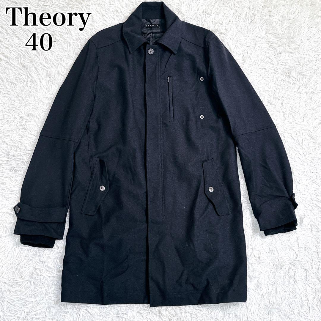 Theory　セオリー　メンズ　ステンカラーコート　黒　40 ダブルジップ
