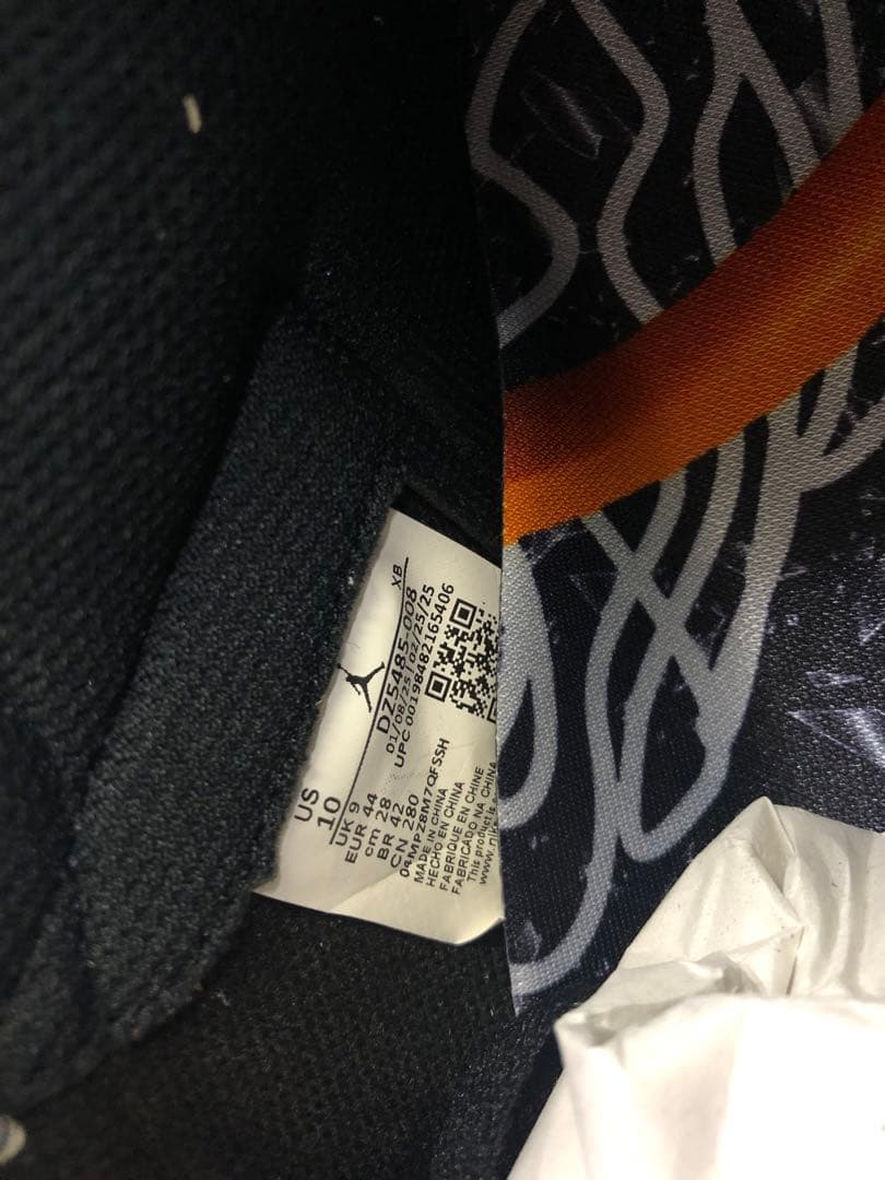 ぶろり JORDAN 1 RETRO HIGH OG DZ5485-008