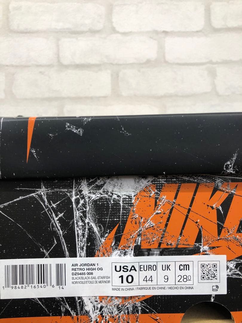 ぶろり JORDAN 1 RETRO HIGH OG DZ5485-008