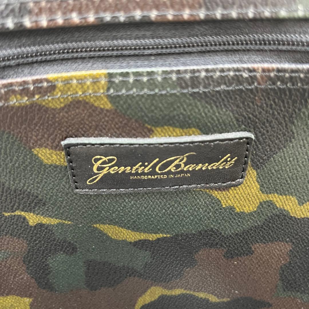 極美品✨ ジャンティバンティ　トートバッグ PMラージ 迷彩 カモフラ 大容量