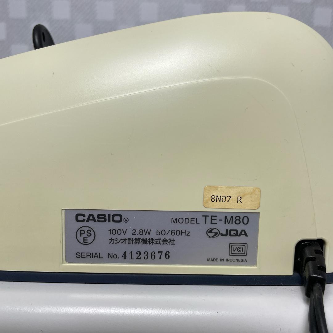 【客用背面表示機種♪】カシオ「電子レジスター」TE-M80