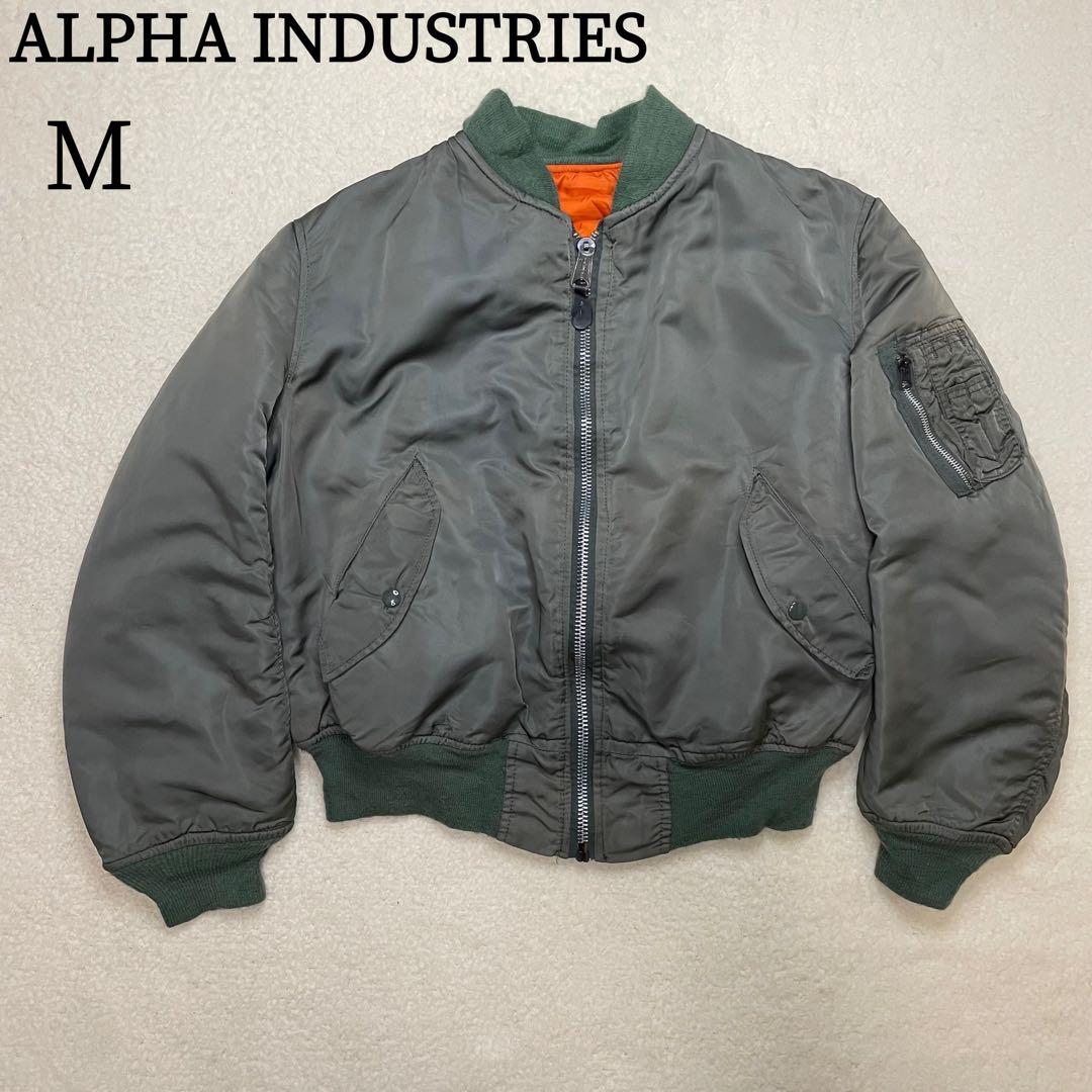 90s USA製 ALPHA jacket アルファ MA-1 短丈 Y2K