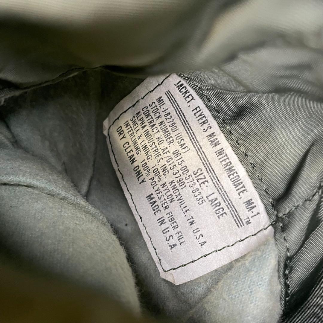 90s USA製 ALPHA jacket アルファ MA-1 短丈 Y2K