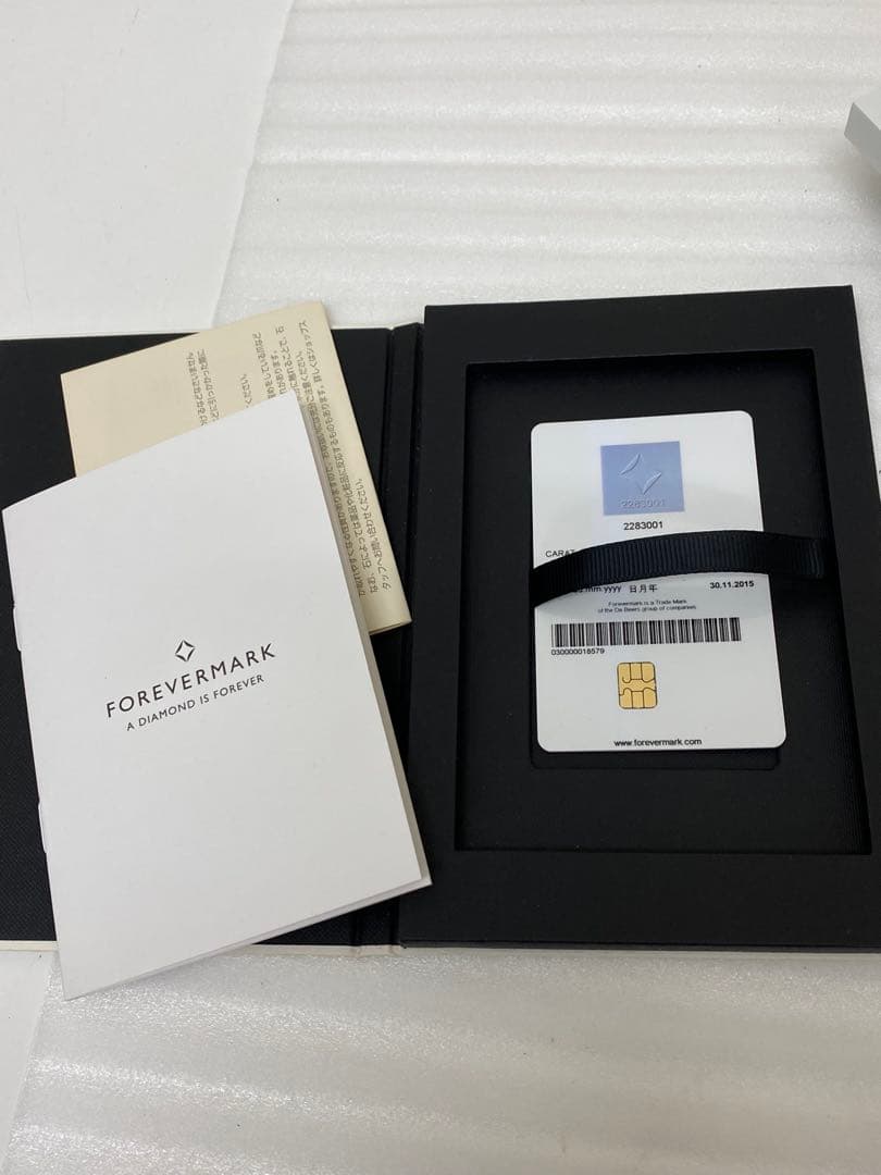 3-2956 FOREVERMARK デビアス K18 ダイヤ0.14ct