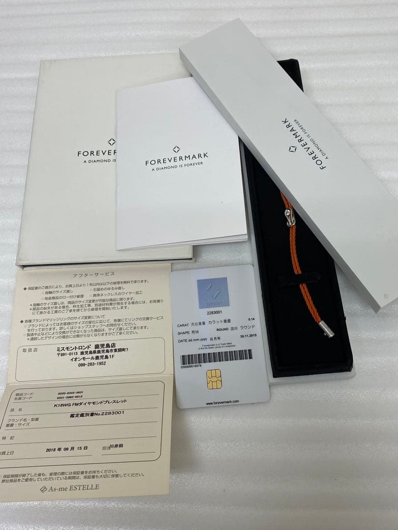 3-2956 FOREVERMARK デビアス K18 ダイヤ0.14ct