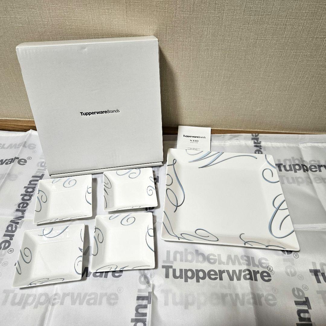 【新品】タッパーウェア ニッコー ファインボーンチャイナ55周年記念角皿セット