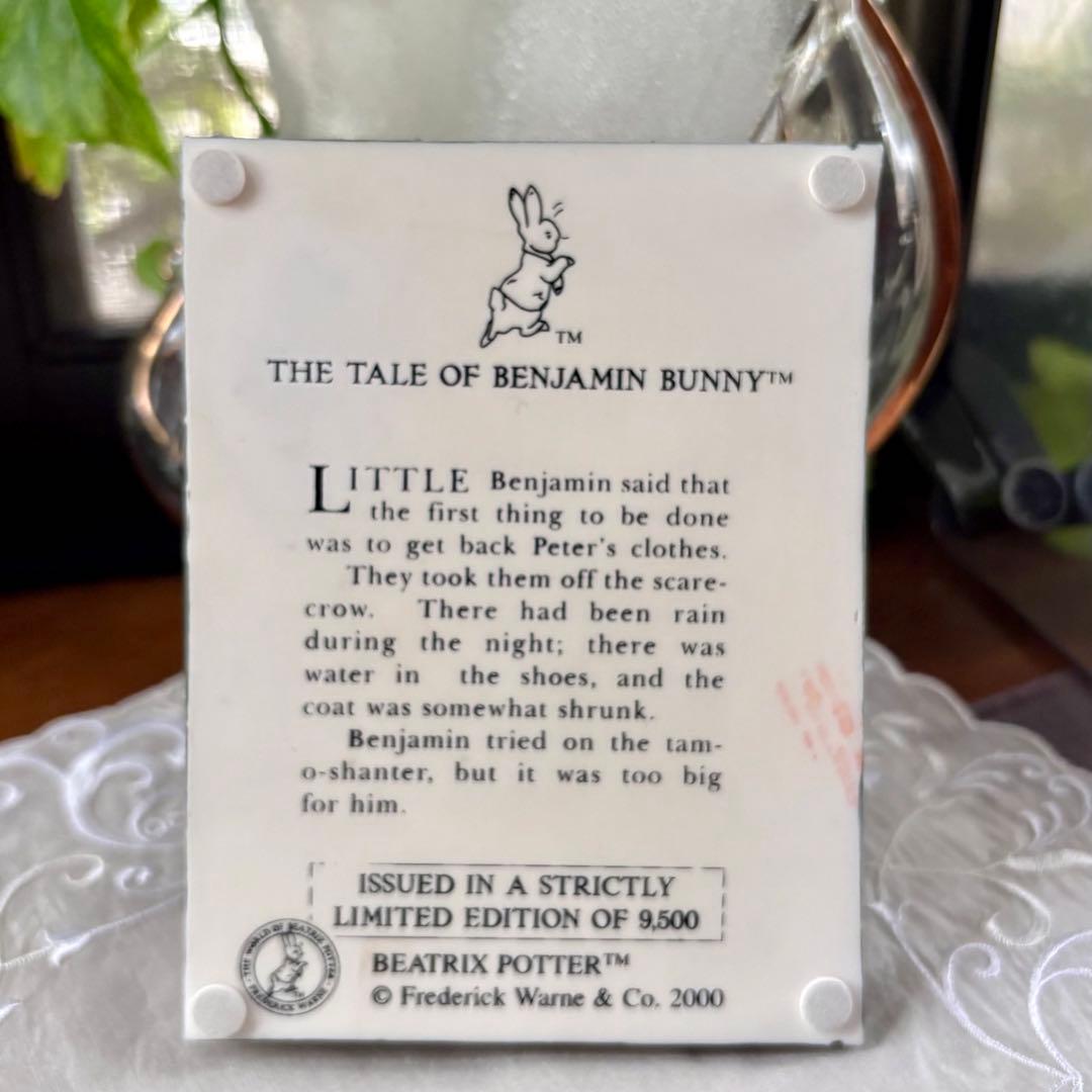 ピーターラビット　◆希少【The Tale of Benjamin Bunny】