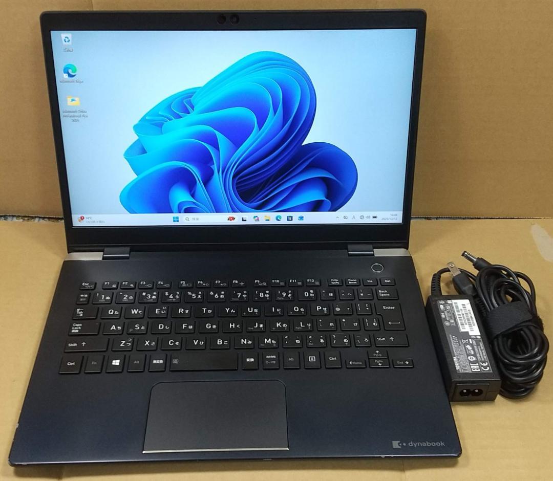 13.3型 dynabook G83/M 8世代 i5 16GB Office付