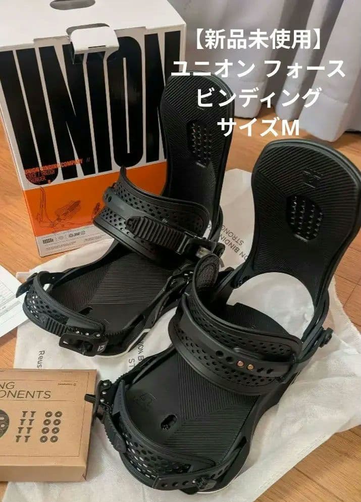 【新品未使用】24-25 ユニオン フォース ビンディング メンズ　サイズM