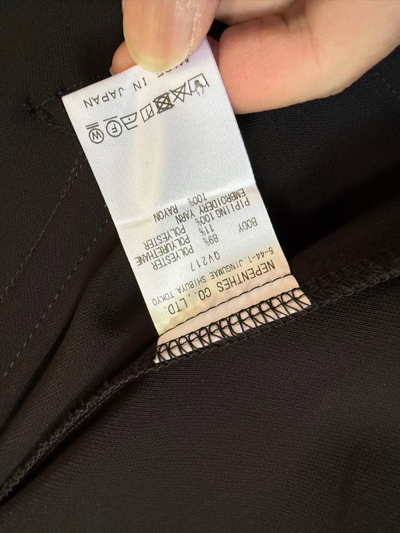 needles ウエスタンジャケット　カーボーイ　パピヨン　サイズM ニードルズ