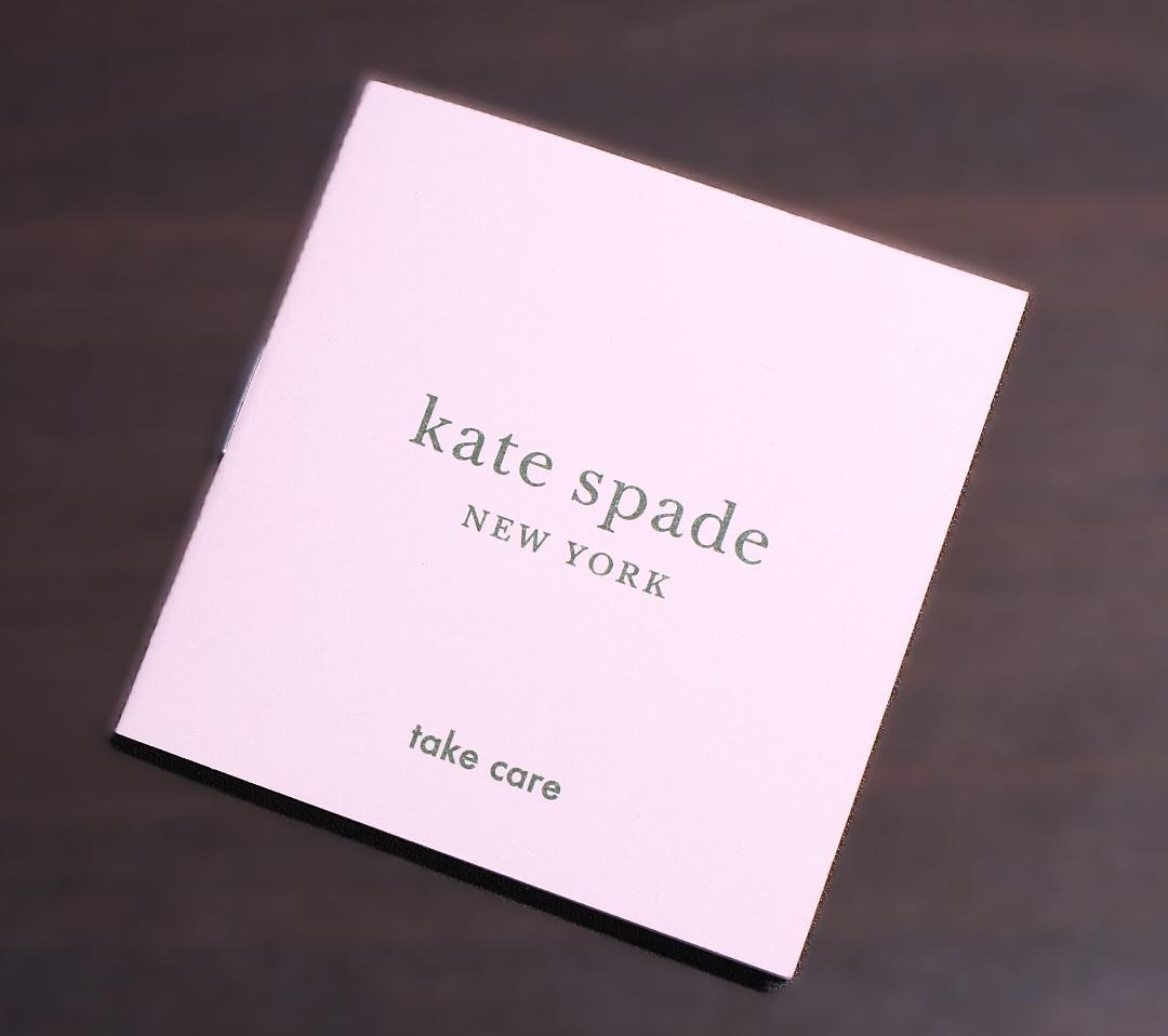 【美品】ケイトスペード トートバッグ マザーズバッグ トラベルバッグ ブラック