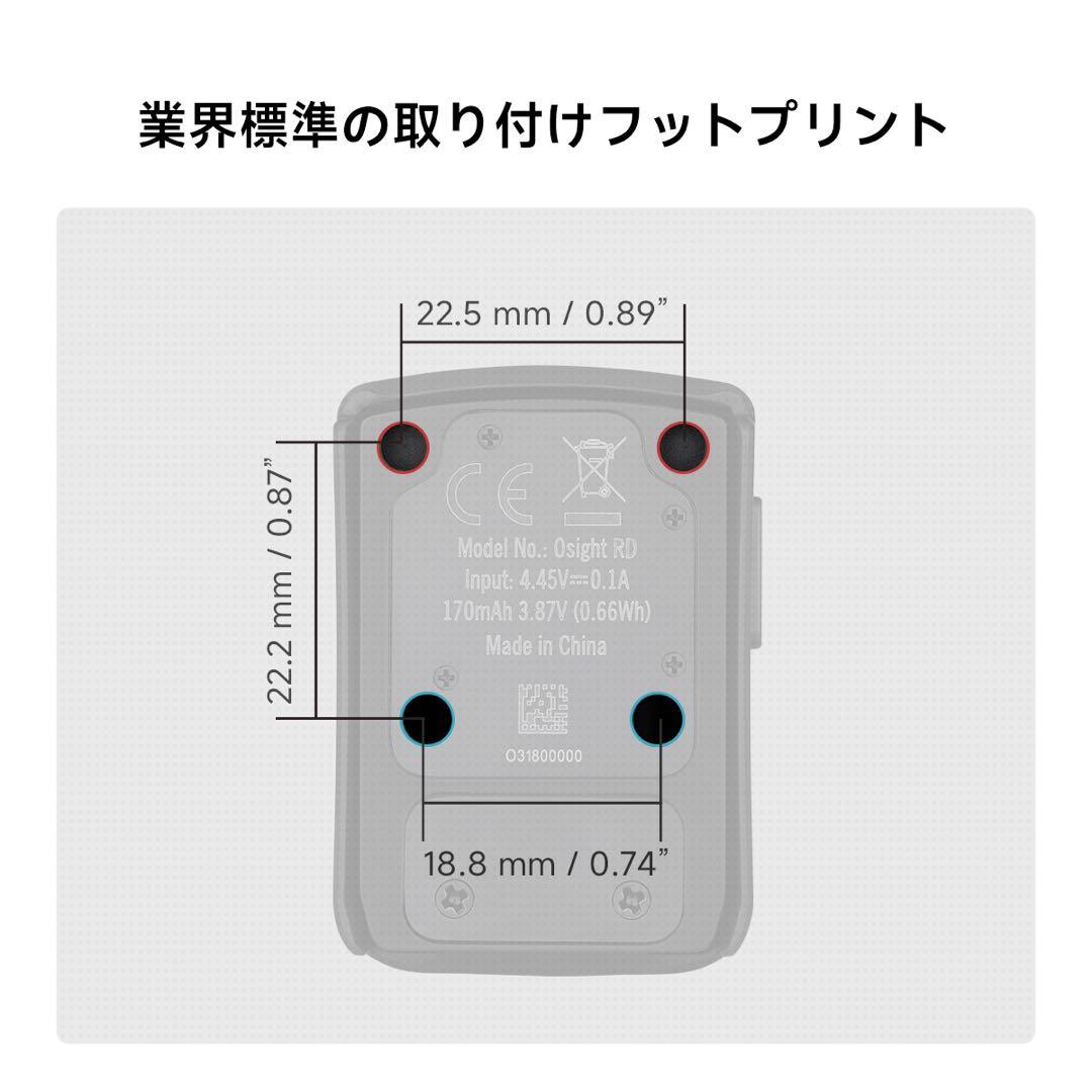 OLIGHT OSIGHT ダットサイト 3MOA 実物