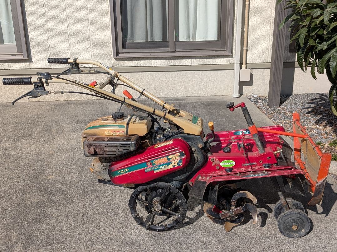 【静岡】　管理機　畝立て機　ねぎ　関東農機　ヘルパー　中古　引き取り限定