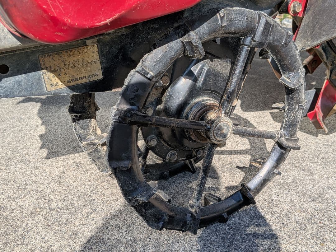 【静岡】　管理機　畝立て機　ねぎ　関東農機　ヘルパー　中古　引き取り限定