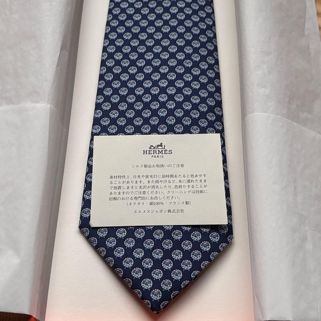 新品未使用 HERMES エルメス ネクタイ ネイビー 動物柄
