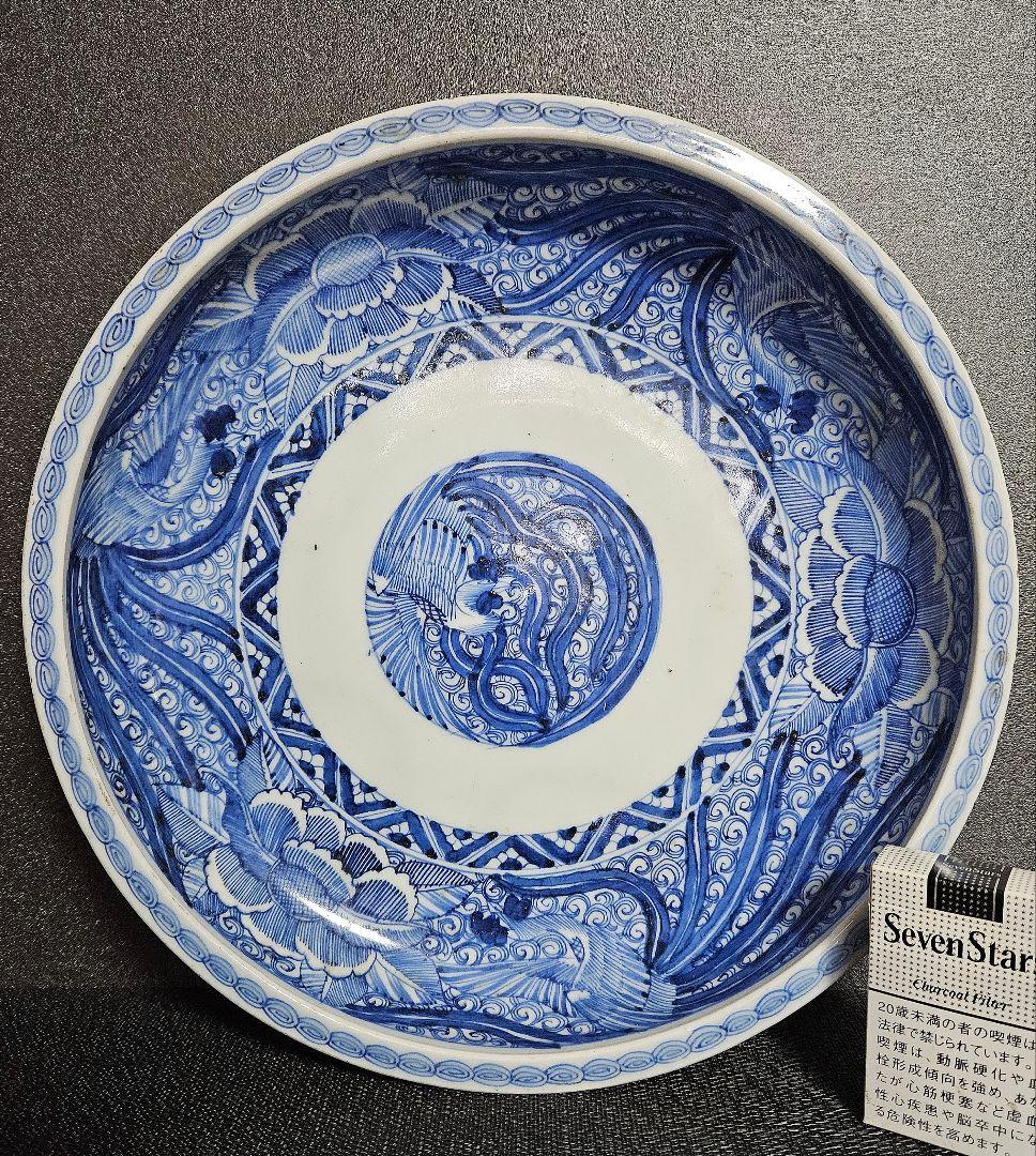 江戸時代後期　古伊万里　染付　鳳凰に牡丹の図　見込みに鳳凰図　33.7cm大鉢